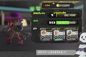 18時35分 ごろ