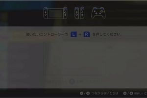 21時30分 ごろ