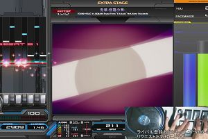 22時45分 ごろ