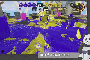 22時45分 ごろ