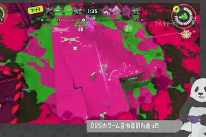 23時10分 ごろ