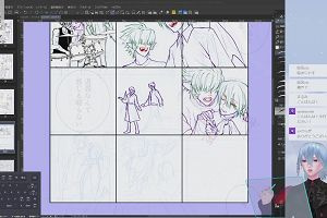 00時55分 ごろ