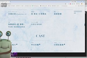 01時30分 ごろ