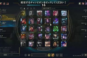 12時00分 ごろ