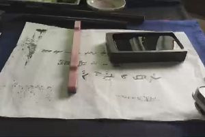 12時25分 ごろ