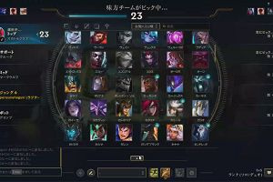12時55分 ごろ
