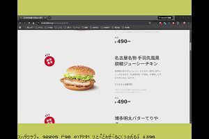 13時15分 ごろ