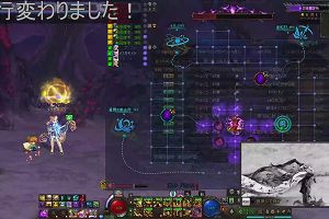 13時30分 ごろ