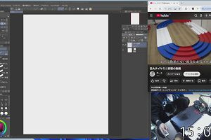 15時00分 ごろ