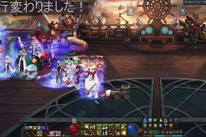 15時05分 ごろ