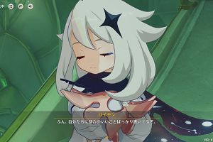17時00分 ごろ
