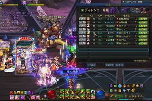 21時15分 ごろ