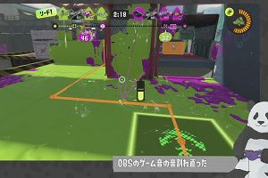 21時40分 ごろ