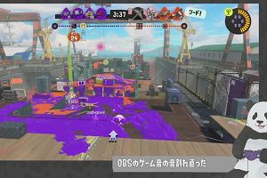 22時10分 ごろ