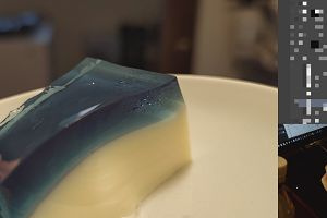 22時10分 ごろ