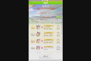 22時40分 ごろ