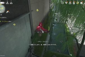 02時00分 ごろ