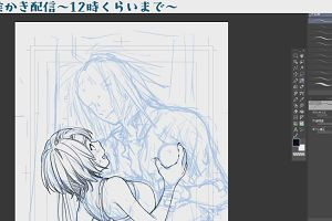 10時05分 ごろ