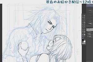 10時45分 ごろ