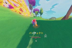 11時20分 ごろ