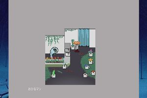 12時20分 ごろ