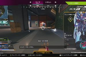 13時05分 ごろ