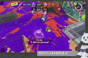 14時20分 ごろ