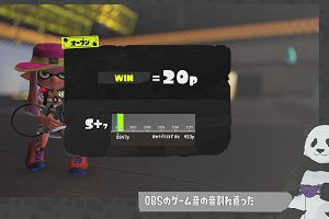 14時45分 ごろ