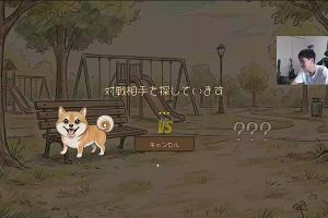 15時15分 ごろ
