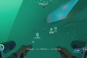 15時40分 ごろ
