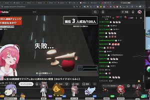 21時30分 ごろ