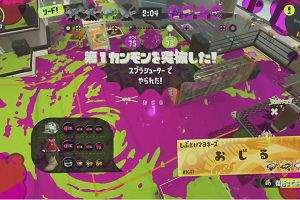 22時00分 ごろ