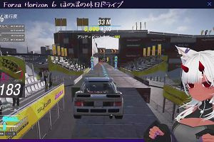 22時50分 ごろ