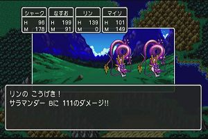 00時00分 ごろ