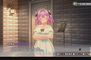 00時10分 ごろ