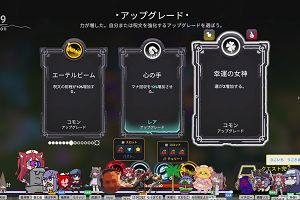 12時05分 ごろ