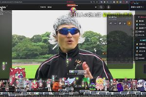 13時00分 ごろ