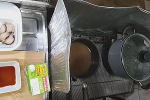 20時25分 ごろ