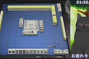 21時30分 ごろ