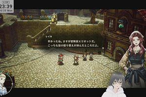 23時35分 ごろ