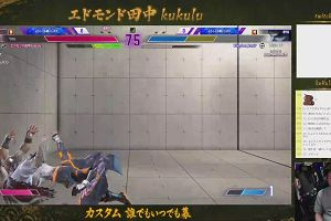 23時40分 ごろ