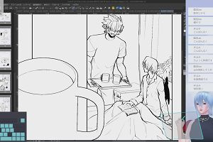 23時55分 ごろ