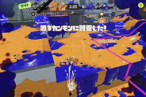 01時40分 ごろ