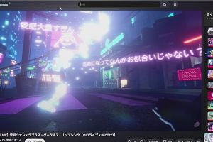 04時05分 ごろ
