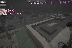 07時30分 ごろ