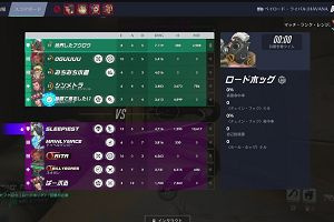 09時40分 ごろ