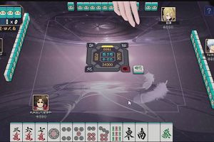 16時25分 ごろ