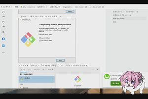 18時35分 ごろ