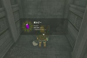 20時50分 ごろ