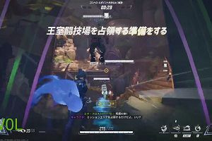 00時50分 ごろ